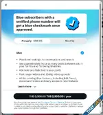 TweetDeck ไม่ฟรีแล้ว บังคับต้องจ่ายเงินซื้อ Twitter Blue ถึงจะใช้งานได้