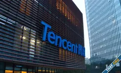 Tencent รายงานผลประกอบการ เติบโตดีจากธุรกิจเกมนอกจีน และธุรกิจโฆษณา