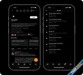 มุ่งสู่ Everything App - X เพิ่มฟีเจอร์ใหม่ X Hiring ให้บริษัทใช้ประกาศรับสมัครงาน