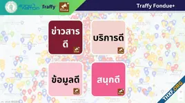 9535da1d97cf8579d73d33f5170b277c.webp