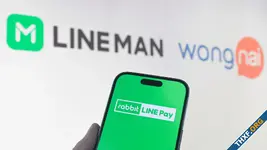 LINE MAN Wongnai และ LINE ประเทศไทย ซื้อหุ้น Rabbit LINE Pay ทั้งหมด จากผู้ถือหุ้นเดิม