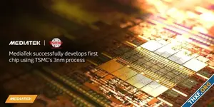 MediaTek ผลิตชิป 3nm TSMC ได้แล้ว เริ่มเดินสายผลิตจำนวนมากปีหน้า 2024