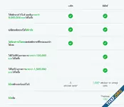 ed584b8f44d39c1e72483d417539ed96.webp