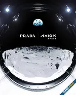 Prada ร่วมออกแบบและพัฒนาชุดนักบินอวกาศ ในภารกิจ Artemis III