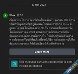 3cafe05cc066152c7943e77471665f34.webp