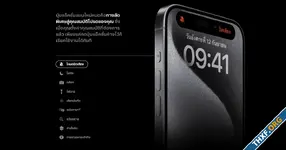 Apple จะเพิ่มการป้องกันกด Action Button ใน iPhone 15 Pro โดยไม่ตั้งใจ ใน iOS 17.1