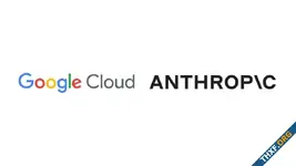 Google จะลงทุนใน Anthropic สตาร์ทอัพสาย AI เพิ่มเติมอีก 2 พันล้านดอลลาร์