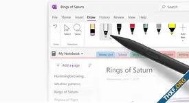 OneNote Win32 เพิ่มฟีเจอร์จดด้วยปากกาแล้วแปลงเป็นข้อความ, เพิ่มตัวเลือกแท็บด้านข้าง
