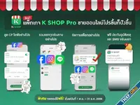 90b76c799cf21c0c6fd96e9a17a12642.webp