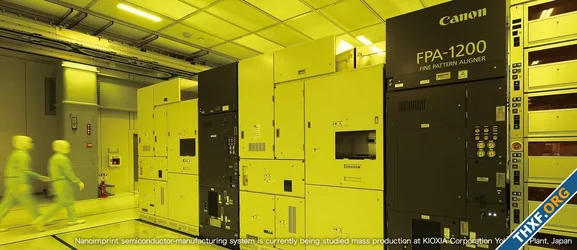 ซีอีโอ Canon เผยเครื่องจักรเทคโนโลยี Nano-imprint จะเป็นทางเลือก ให้โรงงานผลิตชิปมีต้นทุนที่ลดลง