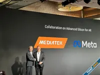 MediaTek คว้างานผลิตชิปสำหรับแว่น AR Glass รุ่นถัดไปของ Meta