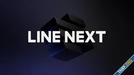 LINE NEXT รับเงินลงทุน 140 ล้านดอลลาร์ เพื่อขยายระบบนิเวศของ Web3