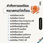 4d5a88d5b96766137fac7ab6c4b13676.webp