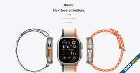 ผลกระทบมากขึ้น - Apple งดเปลี่ยนฮาร์ดแวร์ Apple Watch รุ่นเก่าที่หมดประกันในอเมริกา มีผลถึง Series 6