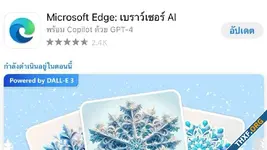 37f19724843192e1feffcdb9c4cb3c4f.webp