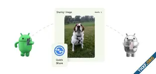 กูเกิลจับมือซัมซุง ควบรวม Nearby Share เป็น Quick Share