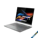 หนึ่งจอสองใจ Lenovo เปิดตัว ThinkBook Plus Gen 5 แท็บเล็ต Android แปะติดพีซี Windows