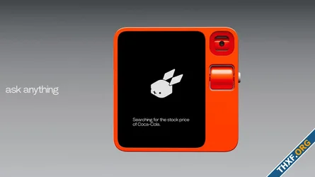 เปิดตัว Rabbit R1 อุปกรณ์ผู้ช่วย AI พกพา ที่สามารถจัดการงานในแอปให้ได้