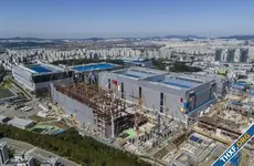 เกาหลีใต้ประกาศแผนสร้างศูนย์เซมิคอนดักเตอร์ขนาดใหญ่ในปี 2047 เงินลงทุน 622 ล้านล้านวอน