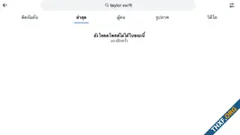 040b5445df44da4bc499a0cf09b6e844.webp
