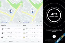 ซัมซุงออกแอพตัวใหม่ Samsung Find สำหรับตามหามือถือ แยกจาก SmartThings Find