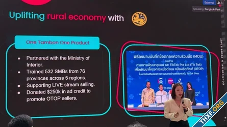 TikTok เผยแนวคิด TikTok for All สร้างโอกาสให้ครีเอเตอร์, ธุรกิจ และคอมมูนิตี้ของประเทศไทย