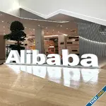 Alibaba รายงานผลประกอบการไตรมาส รายได้โต 5% - ประกาศซื้อหุ้นคืนวงเงิน 2.5 หมื่นล้านดอลลาร์