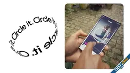 ยืนยันแล้ว ฟีเจอร์ Circle to Search เป็นเอ็กซ์คลูซีฟเฉพาะมือถือซัมซุง-กูเกิลในช่วงแรก
