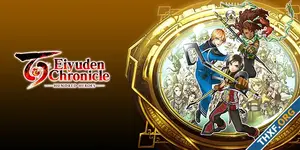 Yoshitaka Murayama ผู้สร้างเกมซีรี่ส์ Suikoden และ Eiyuden Chronicle เสียชีวิตแล้ว