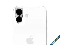 ภาพหลุดชิ้นส่วนกล้องหลัง iPhone 16 พบกลับมาเรียงแนวตั้ง เพื่อรองรับการถ่าย 3D