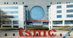 TSMC ทำพิธีเปิดโรงงานชิปแห่งแรกในญี่ปุ่น - รัฐบาลญี่ปุ่นเตรียมให้เงินสนับสนุนโรงงานที่ 2 ต่อ