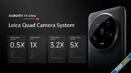 Xiaomi 14 และ 14 Ultra เปิดตัวรุ่น Global ราคาเริ่มต้น 999 ยูโร, ไม่มีรุ่น Pro ขาย