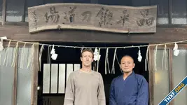 Mark Zuckerberg Asia Tour เริ่มแล้ว ไปเรียนตีดาบ และกินแมคโดนัลด์ ที่ญี่ปุ่น