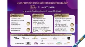 01_SPW%20x%20Hyundai_1000_5.webp