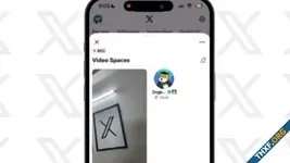 Twitter/X Spaces เพิ่มฟีเจอร์ โฮสต์สามารถเปิดวิดีโอไลฟ์ ขณะเปิดห้องสนทนาได้แล้ว