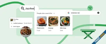 Chrome ปรับปรุงระบบ Search Suggestion ให้ได้ไอเดียใหม่สำหรับการค้นหาที่มากขึ้น