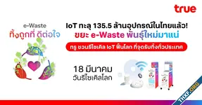 ca804ff950b870ea40ad83e9ee439192.webp