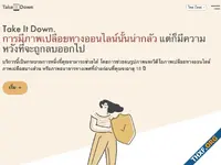 5dd7b7c66dc0cbf34071b5949a624e18.webp