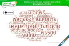 5cd5864b037d65939f0cda3aef9e871d.webp