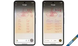 Circle to Search เพิ่มฟีเจอร์แปลภาษาสิ่งที่อยู่บนจอ, ขยายไปยัง S23, Z Flip/Fold 5, Pixel 6