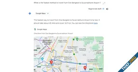 Gemini จะแสดงผลลัพธ์จาก Google Maps หากเป็นคำถามการขอเส้นทาง