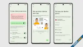 Android เพิ่มฟีเจอร์แชร์ Hotspot ให้โน้ตบุ๊ก-แท็บเล็ตแบบไม่ต้องใส่รหัสผ่าน, โอนสาย Google Meet