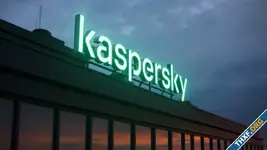 Kaspersky ออกตัวสแกนไวรัส Virus Removal Tool (KVRT) เวอร์ชันลินุกซ์