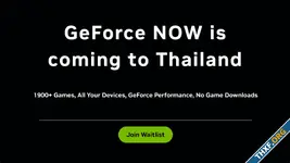 GeForce Now เตรียมเปิดให้บริการในไทยแล้ว แต่ยังไม่ระบุวันเปิดบริการ