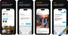 เปิดตัว Butterflies โซเชียลเนตเวิร์กใหม่จากอดีตพนักงาน Snap ที่สร้างสังคมให้คนกับ AI ได้คุยกัน