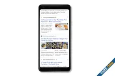 Google Search หยุดการแสดงผลค้นหาแบบเลื่อนจอดูได้ต่อเนื่องยาว ๆ แล้ว