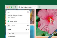 Figma เปิดตัว UI ดีไซน์ใหม่ เพิ่มพื้นที่แสดงผล, รองรับ Generative AI