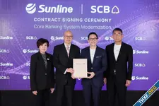 SCB ประกาศเตรียมยกเครื่อง Core Banking คาดใช้ระยะเวลาพัฒนา 4 ปี