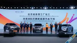 BYD เปิดโรงงานในไทยอย่างเป็นทางการ กำลังผลิต 1.5 แสนคันต่อปี อยู่ที่ระยอง