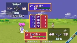 เปิดตัว Dokapon! Ikari no Tetsuken เวอร์ชันรีมาสเตอร์ของภาค PS1 ลงเฉพาะ Switch ขาย 1 ส.ค.นี้
